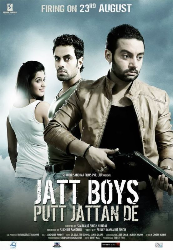 Jatt Boys Putt Jattan De (2013) Full Movie DVD Watch Online Download Free