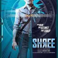 Shree (2013) Full Movie DVD Watch Online Download Free