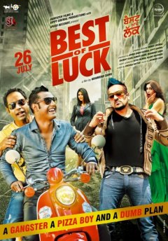Best of Luck (2013) Full Movie DVD Watch Online Download Free