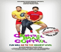 Control Bhaji Control (2014) Full Movie DVD Watch Online Download Free