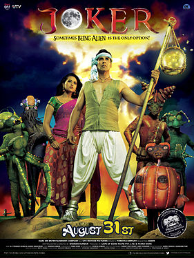 Joker (2012) Full Movie DVD Watch Online Download Free