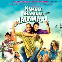 kamaal dhamaal malamaal full movie