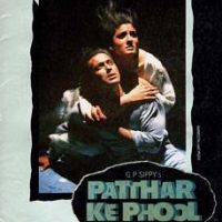 patthar ke phool full movie