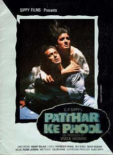 Patthar Ke Phool (1991) Full Movie HD Watch Online Download Free