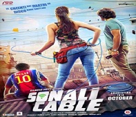 Sonali Cable full movie