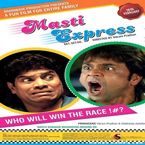 Masti Express (2011) Full Movie DVD Watch Online Download Free