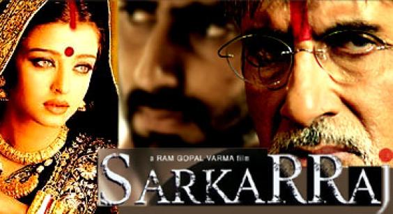 Sarkar Raj (2008) Full Movie DVD Watch Online Download Free