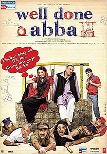 Well Done Abba (2009) Full Movie Watch Online DVD HD Quality Download Free