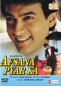 Afsana Pyar Ka (1991) Full Movie Watch Online HD DVD Download Free