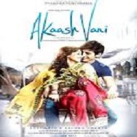 Akaash Vani (2013) Full Movie DVD Watch Online Download Free