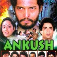 Ankush (1986) Watch Full Movie Online HD