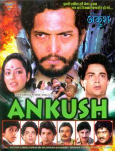Ankush (1986) Watch Full Movie Online Download Free