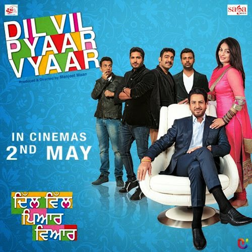 Dil Vil Pyaar Vyaar (2014) Full Movie DVD Watch Online Download Free