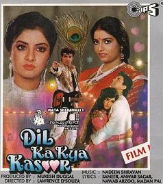 Dil Ka Kya Kasoor (1992) Watch Full Movie Online Download Free
