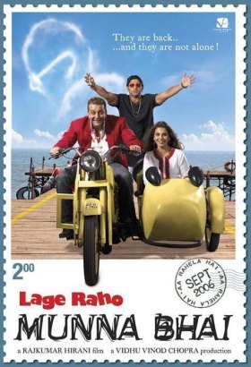 Lage Raho Munna Bhai (2006) Full Movie DVD Watch Online Download Free