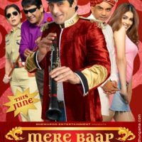 mere baap pehle aap movie