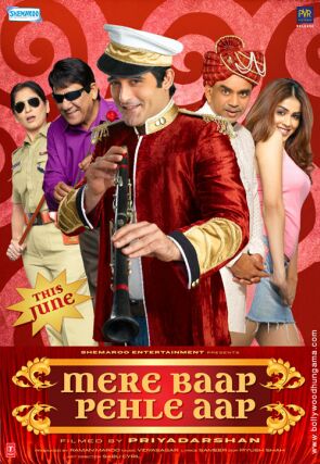 Mere Baap Pehle Aap (2008) Full Movie DVD Watch Online Download Free