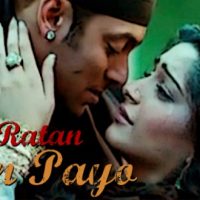 Prem Ratan Dhan Payo (2015) Watch Full Movie Online Download Free