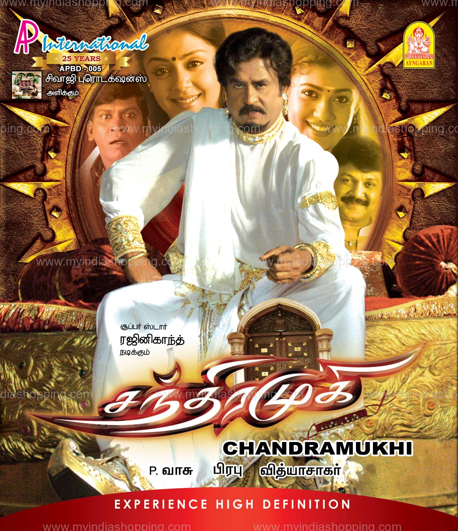 Chandramukhi (2005) Hindi Dubbed Full Movie DVD Watch Online Download Free