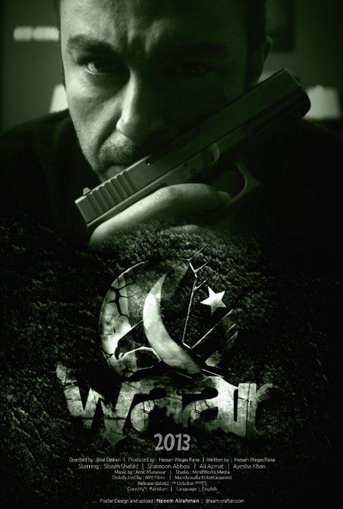 Waar (2013) Full Movie DVD Watch Online Download Free