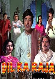 Dil Ka Raja (1972) Full Movie DVD Watch Online Download Free