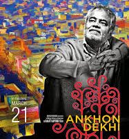 Ankhon Dekhi 2014 Full Movie