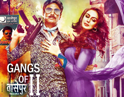 Gangs of Wasseypur 2 (2012) Full Movie DVD Watch Online Download Free