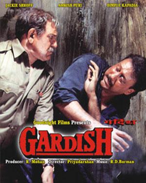 Gardish (1993) Full Movie Online Watch HD DVD Download Free