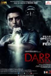 Darr the Mall (2014) Full Movie DVD Watch Online Download Free