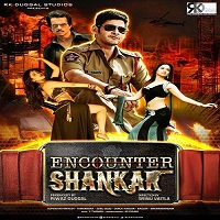 Encounter Shankar (2015) Hindi Dubbed Watch Full Movie Online Download Free