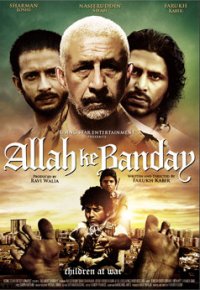 Allah Ke Banday (2014) Watch Full Movie Online Download Free
