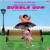 bubble gum full movie