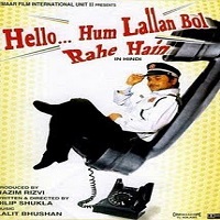 hello hum lallan bol rahe hain full movie