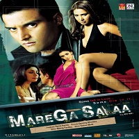 Marega Salaa (2009) Watch Full Movie Online Download Free