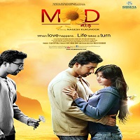 Mod (2011) Watch Full Movie Online Download Free