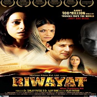 riwayat full movie
