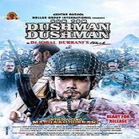 Hum Tum Dushman Dushman (2015) Watch Full Movie Online Download Free