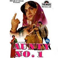 aunty no. 1 full movie