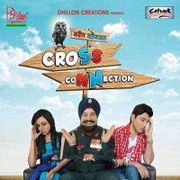 cross connection full movie