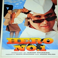 hero no. 1 full movie