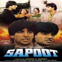 sapoot full movie