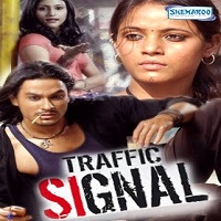 traffic signal full movie