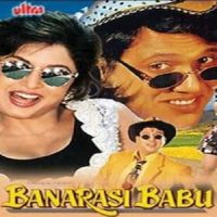 banarasi babu full movie