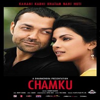 chamku full movie