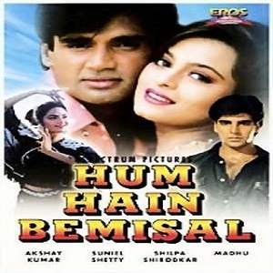 Hum Hain Bemisaal (1994) Watch Full Movie Online Download Free