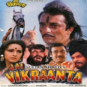 Jai Vikraanta (1995) Watch Full Movie Online Download Free