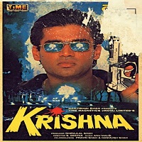 krishna full movie