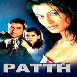 Patth (2003) Watch Full Movie Online Download Free