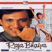 raja bhaiya full movie