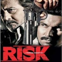 Risk 2007 Full Movie